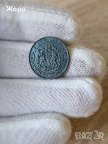 2 стотинки 1881 година България , снимка 2 - Нумизматика и бонистика - 52218625