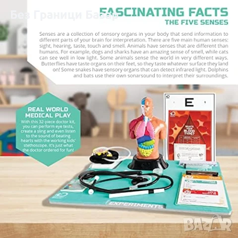 Нов Детски Лекарски Комплект 32 Части - Докторски Играчки STEM за деца, снимка 4 - Образователни игри - 51289216