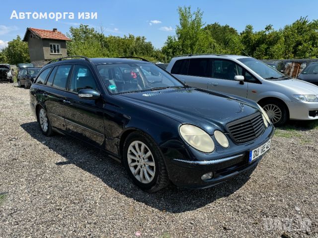 Mercedes Benz W211 E270 CDI дизел  2005 Г автоматик само на части , снимка 7 - Части - 46682046