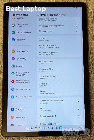 Lenovo Tab M10 Plus 3rd Gen нов таблет android 13, снимка 2 - Таблети - 46550366