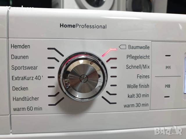 Сушилня Bosch Home Professional Термопомпа 12м Гаранция Бош, снимка 3 - Сушилни - 54244460