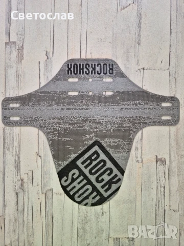 Калник преден/заден RockShox, снимка 6 - Части за велосипеди - 50800816