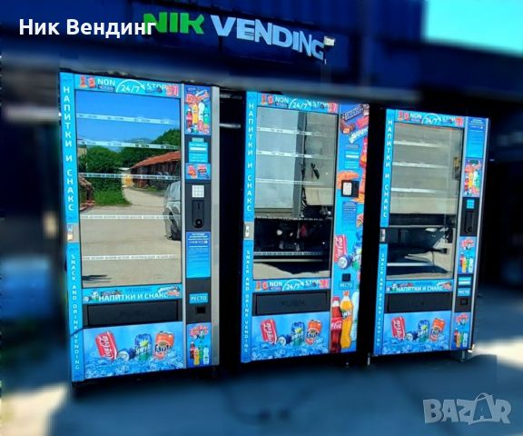 Вендинг автомат за домашни любимци / хладилен автомат/ хладилна витрина, снимка 9 - Вендинг машини - 45315344