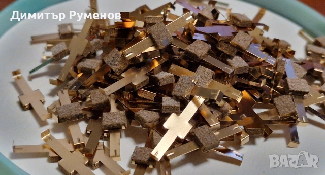 Аудио касети Драгор, снимка 6 - Аудио касети - 52921079