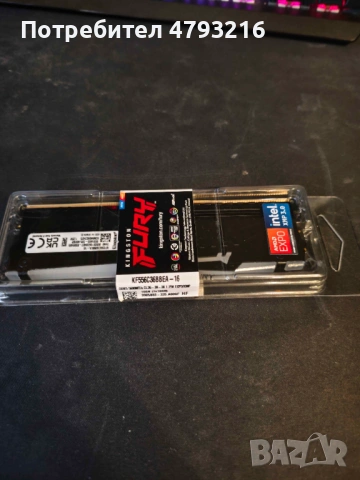RAM DDR5 1x16GB 5800MT CL36 Kingston RGB Тествано, снимка 3 - RAM памет - 54278097