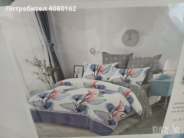 Спално бельо за двойна спалня 6 части, снимка 7 - Спално бельо - 53693222