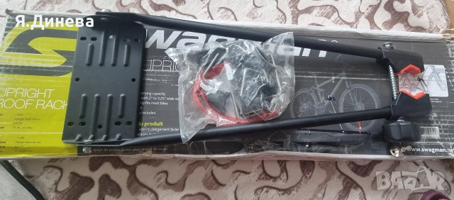 Стойка за велосипед Swagman , снимка 2 - Аксесоари и консумативи - 53444508