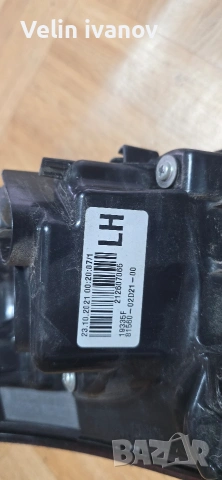 ляв лед стоп за тойота корола, снимка 4 - Части - 54163313