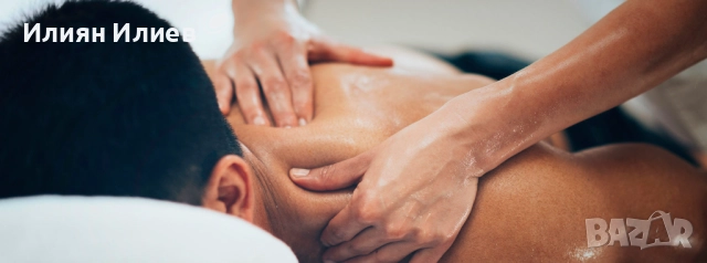 Правя масажи , снимка 2 - Други услуги - 51996950