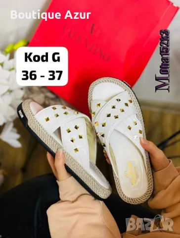 чехли valentino garavani 