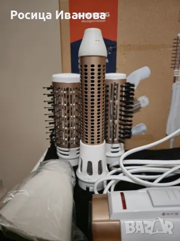 Grundig сешоар с въртяща четка, снимка 5 - Сешоари - 49979626