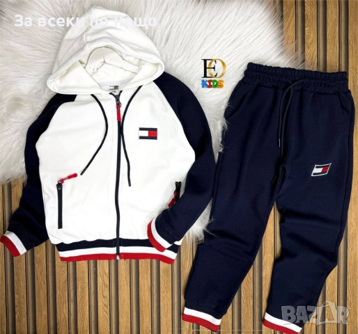 Tommy Hilfiger Детски Комплект Томи Хилфигер - Налични Различни Цветове Код SK708, снимка 2 - Детски комплекти - 53128847