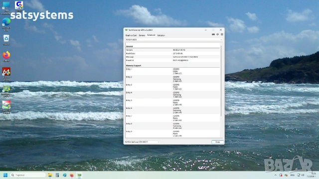 Видео карта NVidia GeForce Palit GTX650 Ti 2048MB GDDR5 128bit PCI-E, снимка 16 - Видеокарти - 53402297