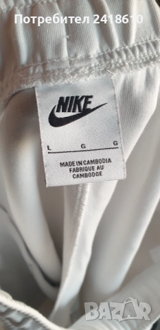 Nike Tech Pant Mens Size L  ОРИГИНАЛ! Мъжко Долнище!, снимка 3 - Спортни дрехи, екипи - 52260587