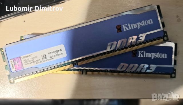 Kingston HyperX Blu PC Gaming Memory 1333MHz DDR3 2GB (2x2GB) KHX1333C9D3B1/2G, снимка 2 - RAM памет - 46543419