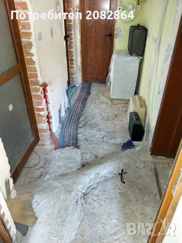 Имот в Дупница, снимка 5 - Къщи - 53754111