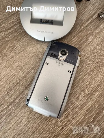 Sony Ericsson P900, снимка 2 - Sony Ericsson - 47032817