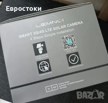 Соларна камера за наблюдение на диви животни Lemnoi Smart , снимка 10 - Други - 48457011