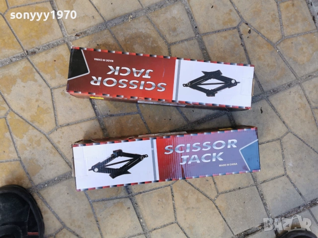 КРИК 1,5Т НОВ С ВЪРТОК 1803261627, снимка 2 - Аксесоари и консумативи - 53888435