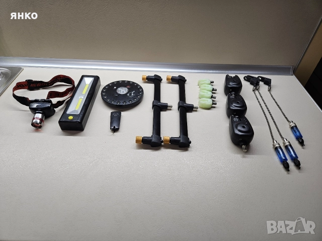 риболовни принадлежности