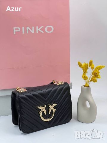 дамски чанти pinko, снимка 6 - Чанти - 46175997