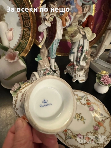 Dresden Germany  около 1900 - “Великолепният” Код P1968, снимка 14 - Декорация за дома - 53926718