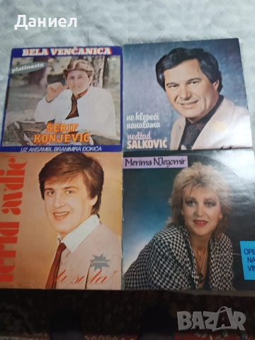 Сръбски грамофонни плочи , снимка 3 - Грамофонни плочи - 52829883