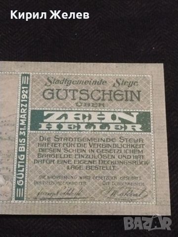Банкнота НОТГЕЛД 10 хелер 1921г. Австрия перфектно състояние за КОЛЕКЦИОНЕРИ 45027, снимка 6 - Нумизматика и бонистика - 45572739