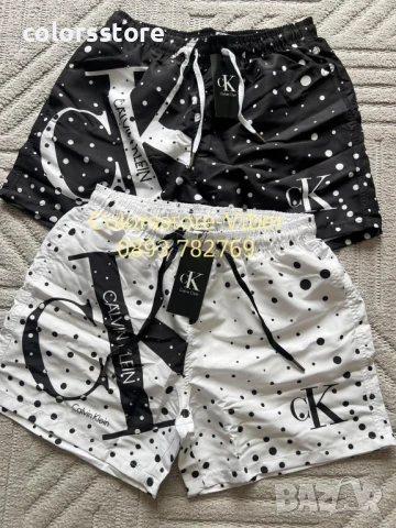 Мъжки шорти Calvin Klein/IM147