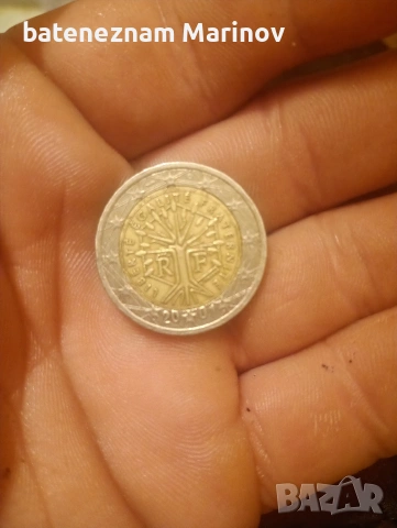 2 Euro Coin ERROR – France 2001 – Off-Center Strike – Incomplete Edge & Stars