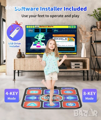 BEBAPOW USB танцова подложка за компютър/PC за домашно забавление и упражнения, само Windows, снимка 3 - Друга електроника - 51934160