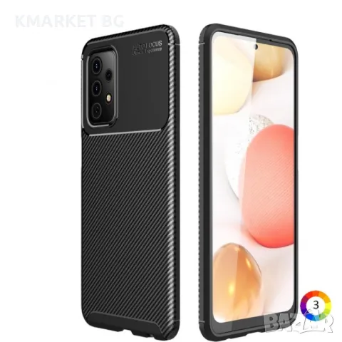 Samsung Galaxy A72 5G Удароустойчив Carbon Fiber Калъф и Протектор, снимка 1 - Калъфи, кейсове - 48518195