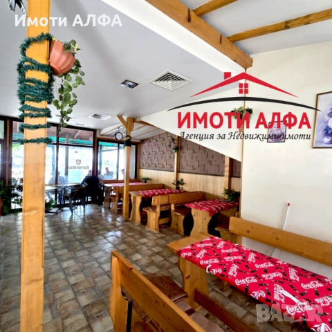 Работещо заведение в Димитровград, Евтино!, снимка 2 - Заведения - 53028305