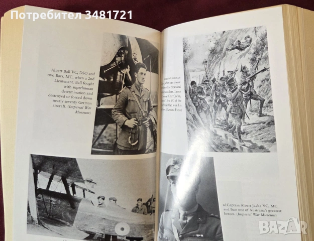 Викториански кръст - 150 години героични истории за бойна храброст / Supreme Courage, снимка 5 - Енциклопедии, справочници - 53749941