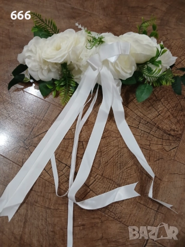 Сватбена украса за кола, снимка 6 - Сватбени аксесоари - 52806584
