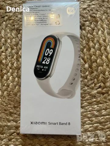 Xiaomi Smart Band 8, снимка 1