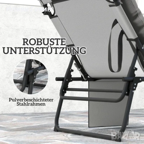 Сгъваем шезлонг Outsunny с матрак на покрива, шезлонг с регулируема в 4 посоки облегалка, снимка 7 - Градински мебели, декорация  - 51792103
