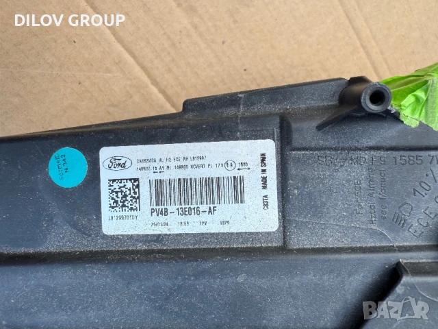 Фар Ford Kuga Facelift LED | 2024, снимка 5 - Части - 51248306