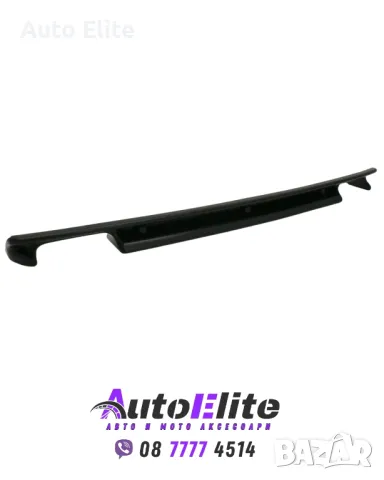 Добавка за задна броня за BMW E36 (1991-1999) за Мтех броня - Двоен, снимка 1