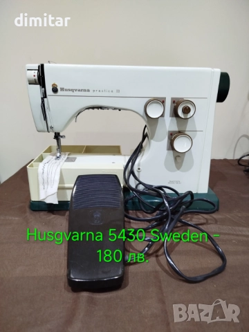 Метална шевна машина HUSGVARNA OPTIMA 5430 SWEDEN 