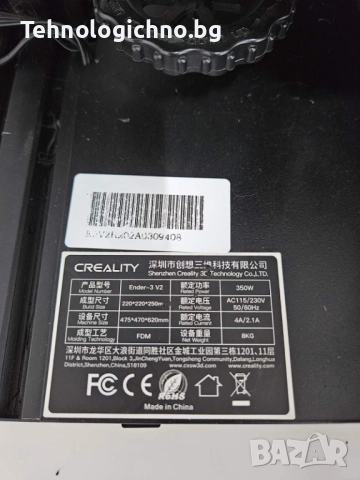 3D Принтер Ender-3 v2, снимка 6 - Принтери, копири, скенери - 52468367