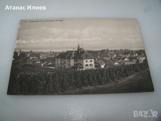 Стара пощенска картичка от Швейцария отпечатана около 1910г, снимка 3 - Филателия - 46579194