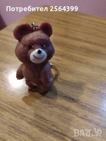 Стар ключодържател с мечето Миша, снимка 3 - Колекции - 52396293