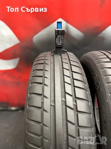 185 65 15, Летни гуми, Kormoran RoadPerformance, 2 броя, снимка 4 - Гуми и джанти - 53617519