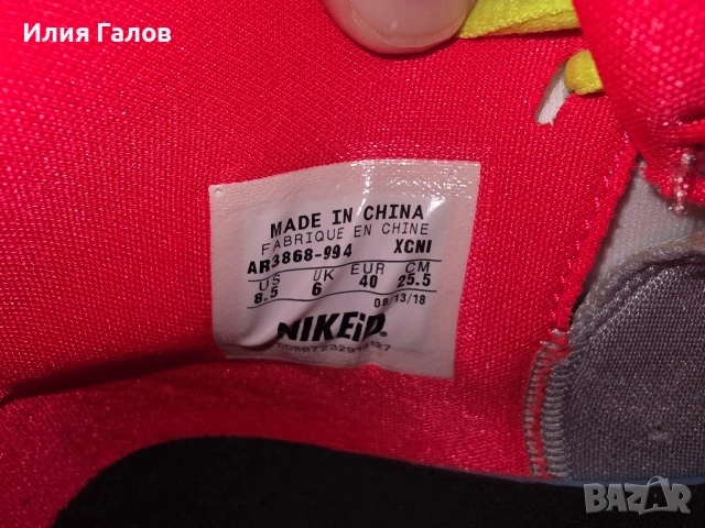 Nike Kyrie 5 "Mamba Mentality" оригинални маратонки , снимка 4 - Детски маратонки - 53924066