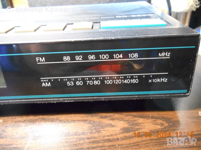 Toshiba RC-8500 Clock Radio  Vintage 79, снимка 3 - Радиокасетофони, транзистори - 45893615