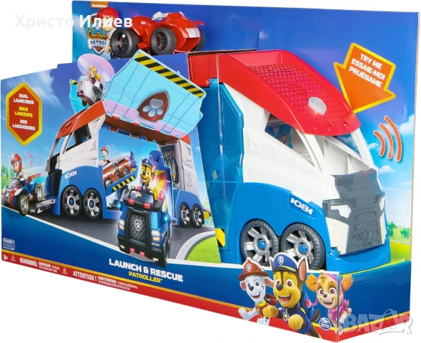 Paw Patrol Трансформиращ се патролер с изстрелвачка и фигура на Райдер с мотор, снимка 10 - Коли, камиони, мотори, писти - 50738064