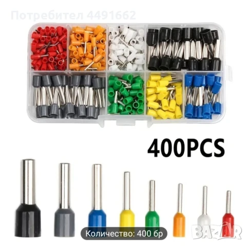 Кабелни обувки/конектори за кримпване, снимка 5 - Друга електроника - 50529964