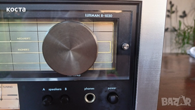 LUXMAN R-1030, снимка 5 - Ресийвъри, усилватели, смесителни пултове - 51507634