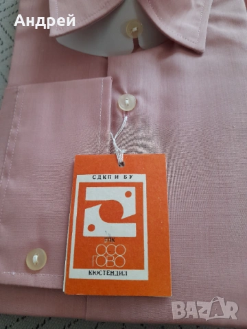 Стара риза #7, снимка 3 - Други ценни предмети - 53328259